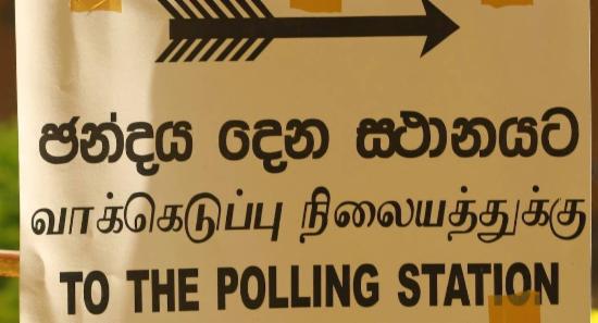 Here’s How to Get Your Polling Card Before Voting